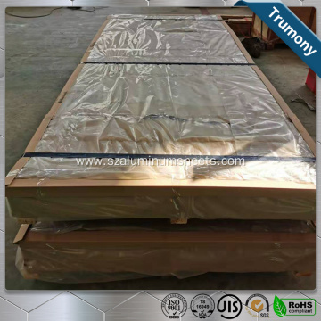 7000 series Aluminum sheet for Cable armor